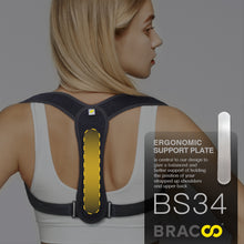 Cargar imagen en el visor de la galería, NUEVAS ! ! <br> BRACOO BS34 Fulcrum <br>Faja para la Espalda con <br>Férula Ergonómica
